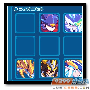 魔神世纪落影圣夜夜站位解析