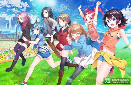 与7个女孩一同奔向胜利《彩虹奔跑少女》开启事前登录