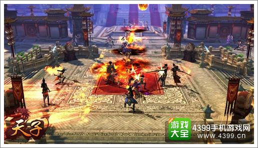 天子手游二测