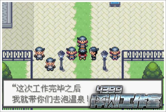 口袋妖怪极光石水舰队