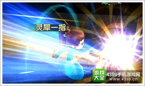 古龙手游