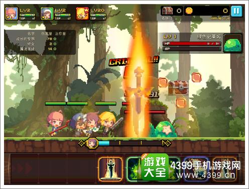 克鲁赛德战记技能施放