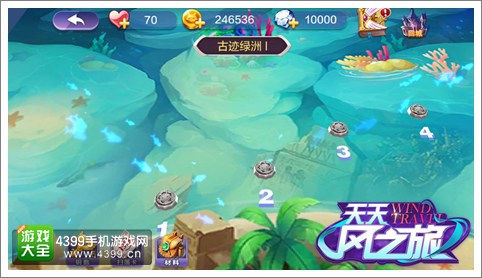 闯关模式新关卡曝光 《天天风之旅》逼死强迫症