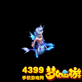 梦幻西游手游鲛将军GIF