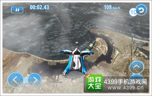 红牛王牌翼装飞行挑战