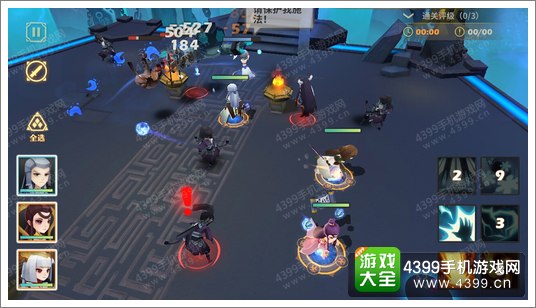 天下X天下