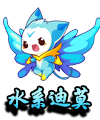 洛克王国水系迪莫