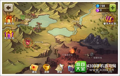 城堡突袭2怎么样