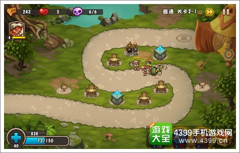 城堡突袭2怎么玩