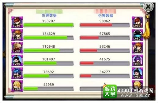 十万个冷笑话手游泰龙