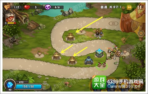 城堡突袭2第2-1关怎么过