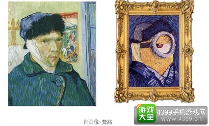 小黄人