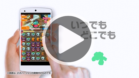 口袋手游再临!《口袋方块》手机版配信决定