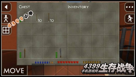 生存战争解谜闯关存档分享