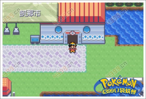 口袋妖怪极光石废弃沉船