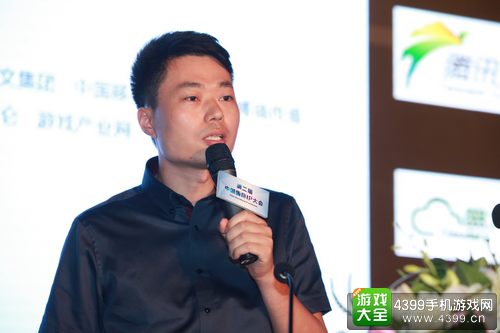 陈运文
