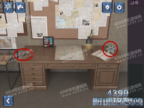 逃生挑战4第2关攻略