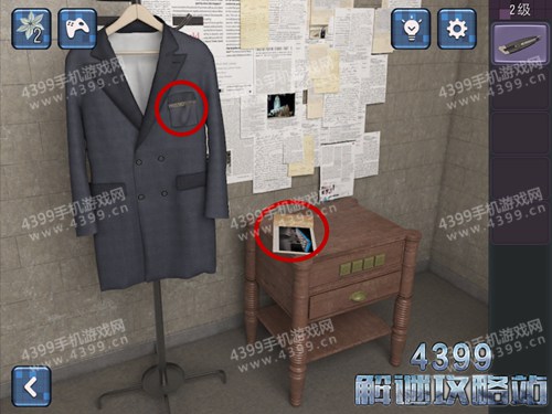 逃生挑战4第2关攻略