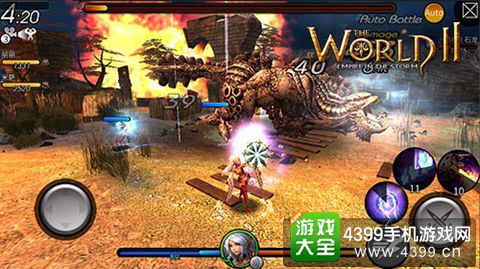世界2风暴帝国