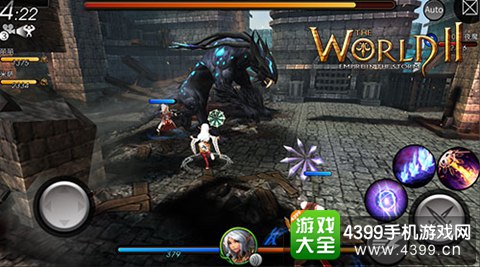 世界2风暴帝国