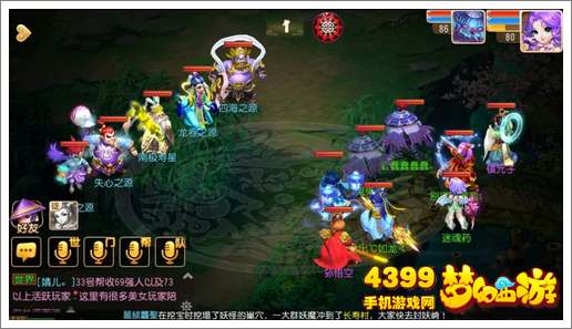 梦幻西游手游前尘旧梦12章南极寿星攻略