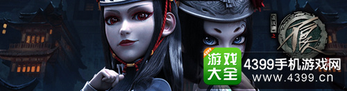 不良人H5
