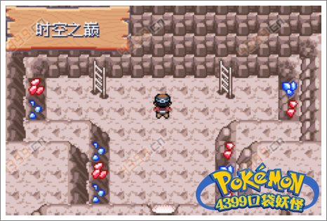 口袋妖怪极光石时空双神
