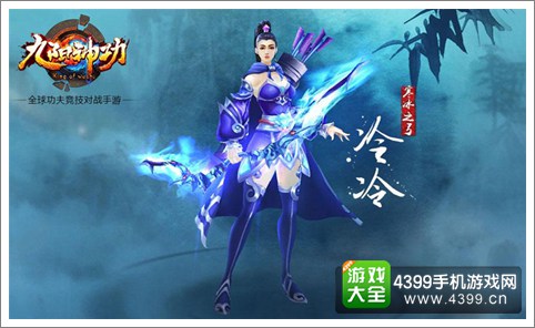 竞技策略 《九阳神功》手游gank偷塔与反杀