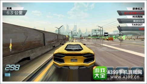 极品飞车2015