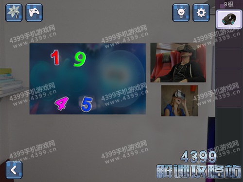 逃生挑战4第9关攻略