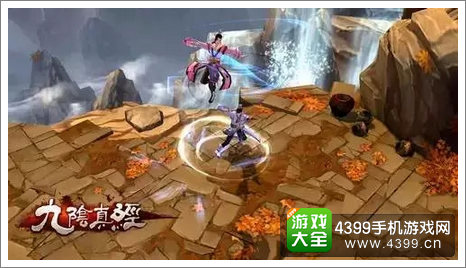九阴真经手游