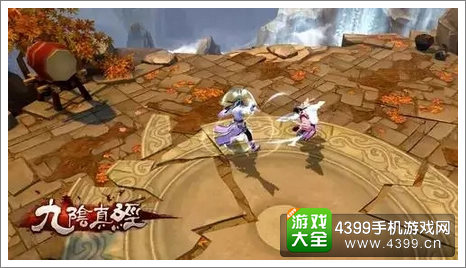 九阴真经攻略