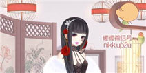 暖暖环游世界百美图高分攻略 6万高分攻略