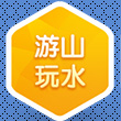 梦幻西游手游暑假活游山玩水