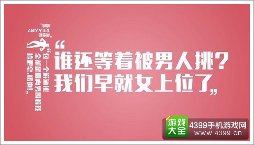 有杀气童话公测