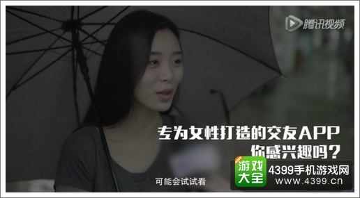 有杀气童话公测