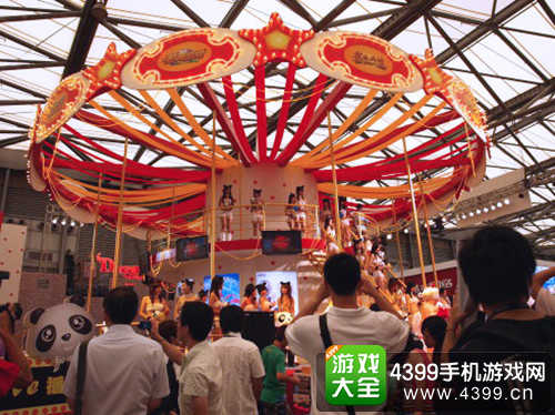 chinajoy