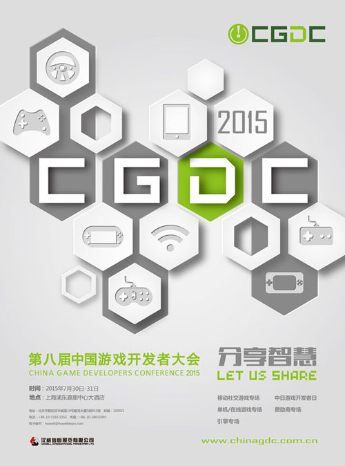 chinajoy