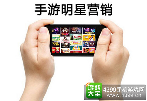 chinajoy