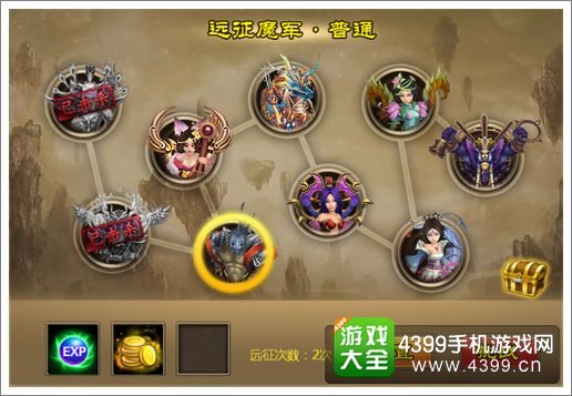 全民神魔远征副本玩法攻略