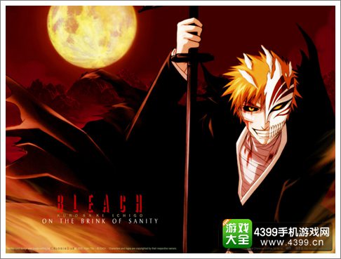 死神手游斩魄之灵