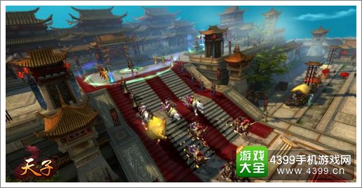天子手游坐骑