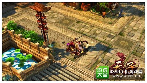 天子手游二测