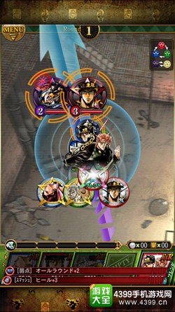 JOJO的奇妙冒险 星辰射手(ジョジョの奇妙な冒険 スターダストシューターズ)