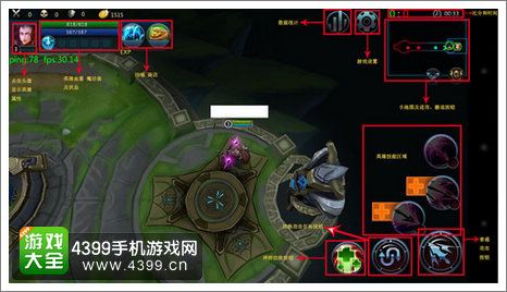 英雄团属性查看
