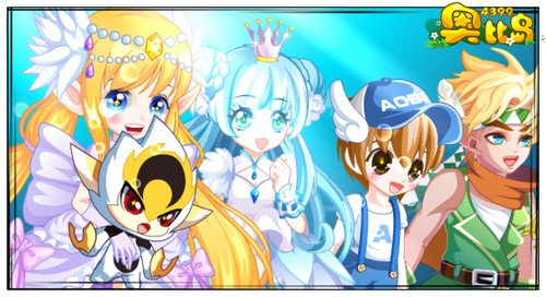 奥比岛7月3日预告 星际美食厨房竣工