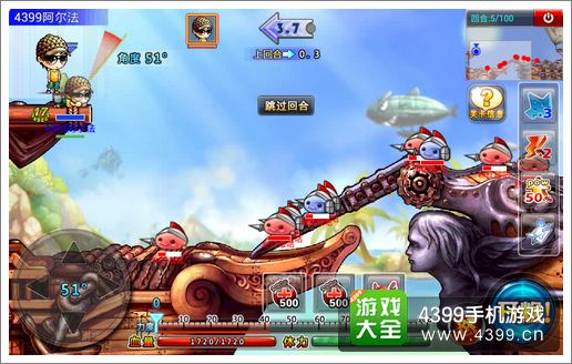 弹射王65度角打法