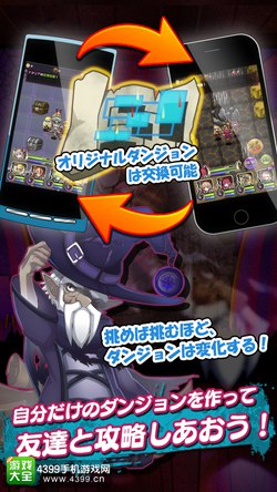 Roguelike类RPG《黑暗盗贼与迷宫》开启事前登录