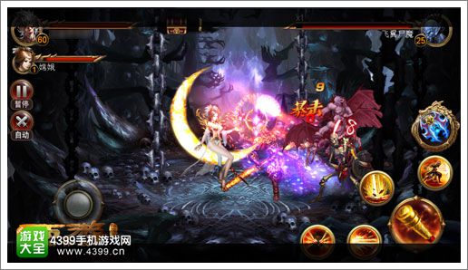 西游降魔篇动作版怎么快速升级 2天40级攻略
