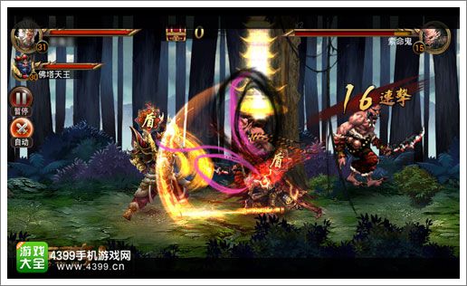 西游降魔篇动作版怎么快速升级 2天40级攻略